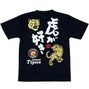 RT NPB（RT NPB）（メンズ）野球ウェア 阪神タイガース 虎が好き Tシャツ
