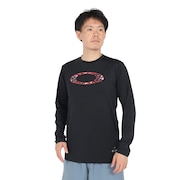 (メンズ)野球ウェア Striking Qd ロングスリーブ Tシャツ 6.0 FOA407100