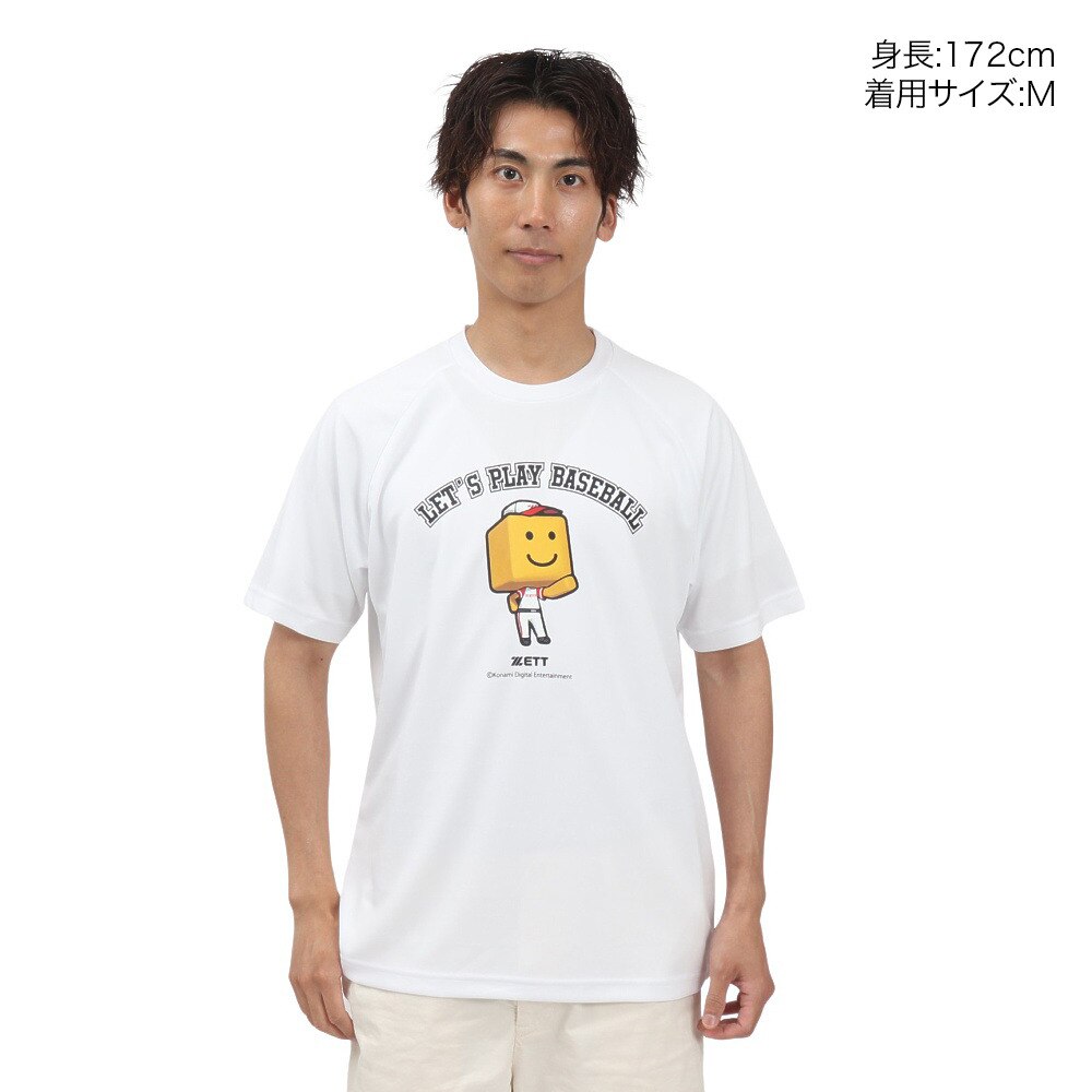 ゼット（ZETT）（メンズ）野球ウェア プロ野球スピリッツA 調子君 半袖Tシャツ BOT97107-1100
