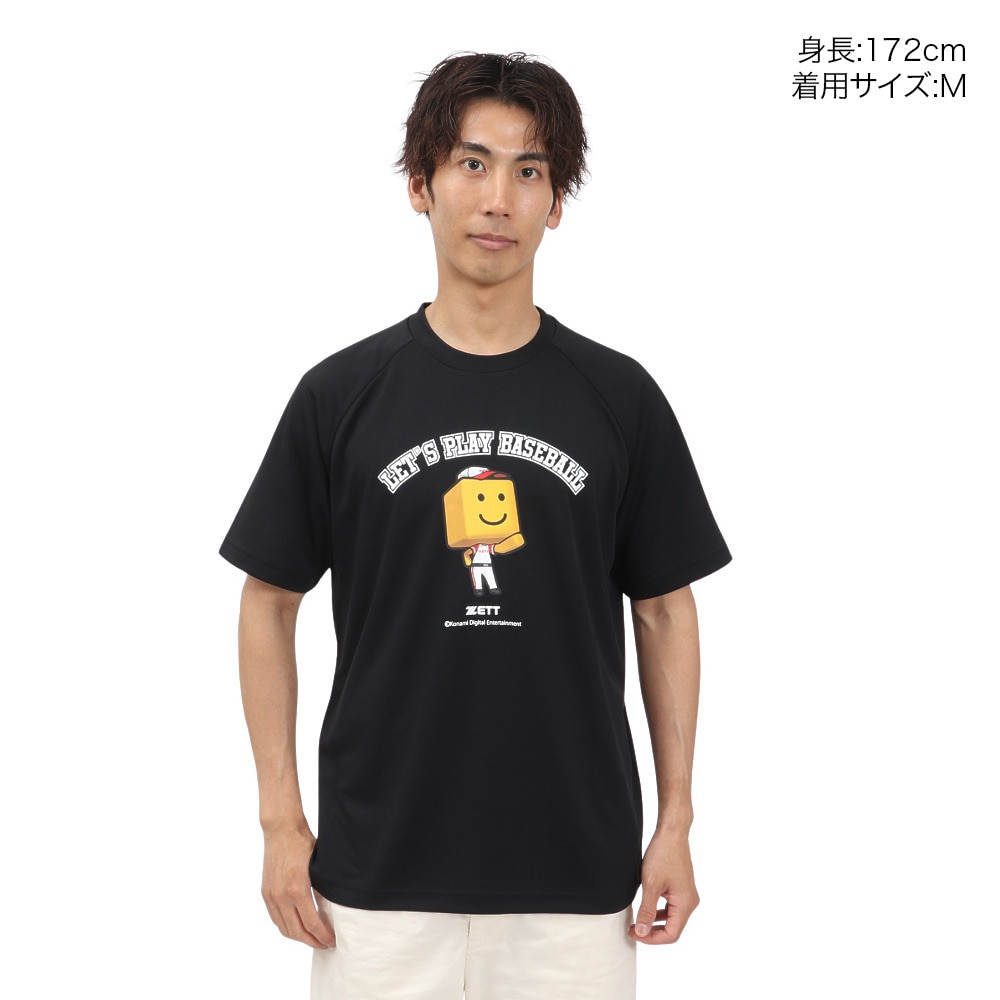 ゼット（ZETT）（メンズ）野球ウェア プロ野球スピリッツA 調子君 半袖Tシャツ BOT97107-1900