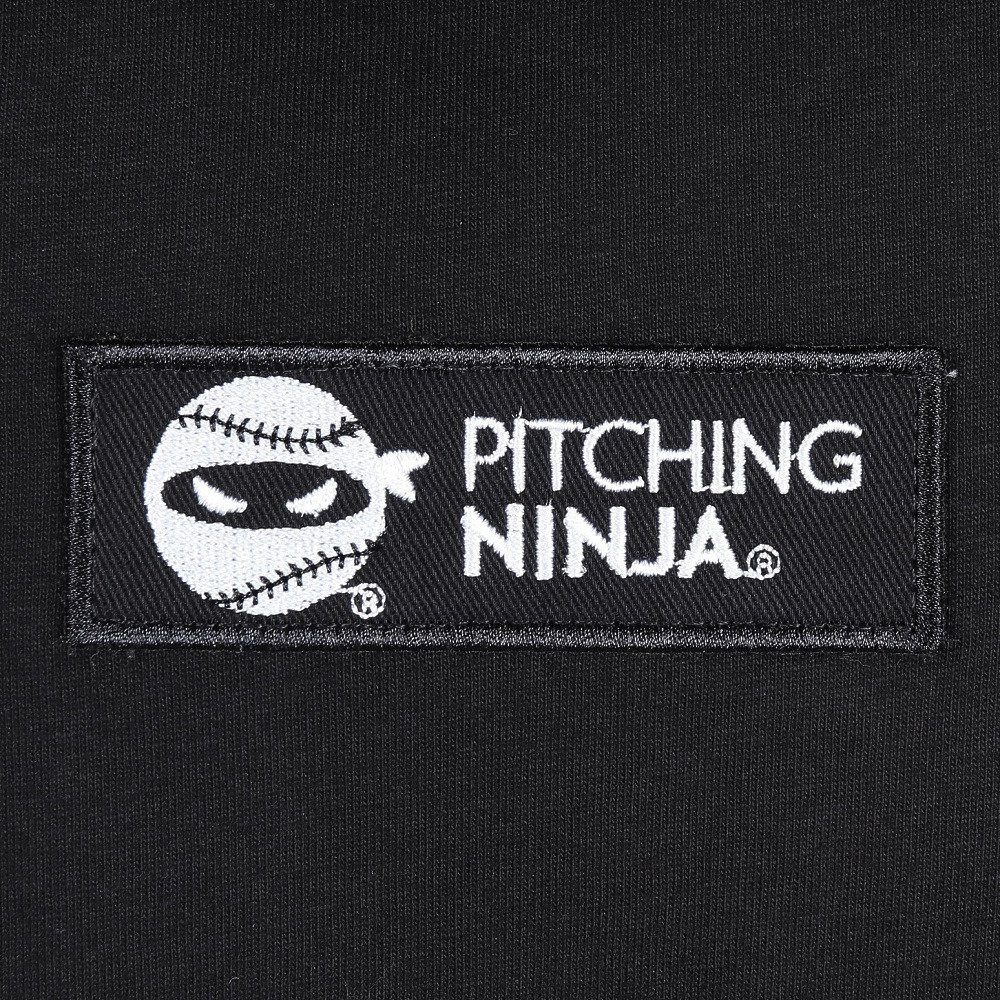 ピッチングニンジャ（PITCHING NINJA ）（メンズ）野球ウェア ボックス