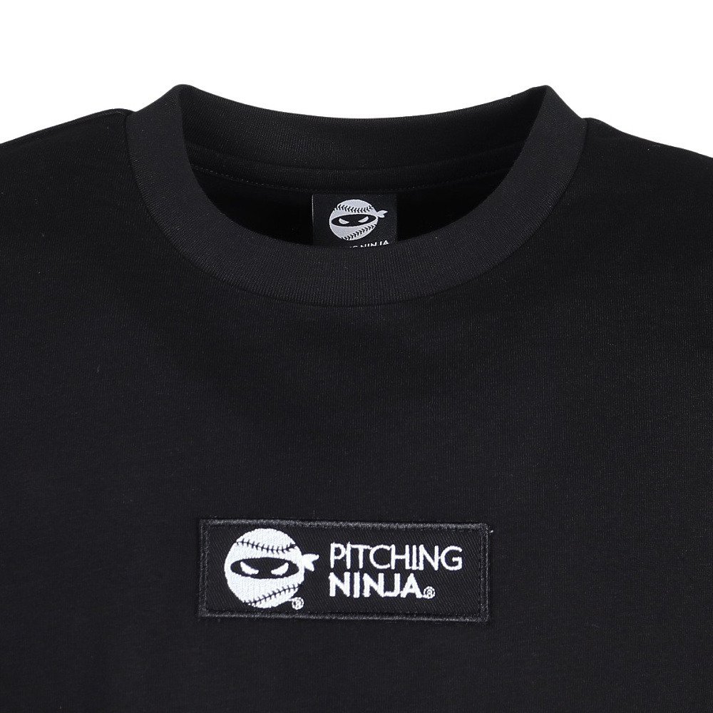 ピッチングニンジャ（PITCHING NINJA）（メンズ）野球ウェア ボックス