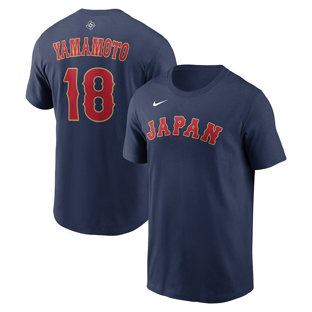 ナイキ（NIKE）（メンズ）World Baseball Classic 2026 Japan ネーム