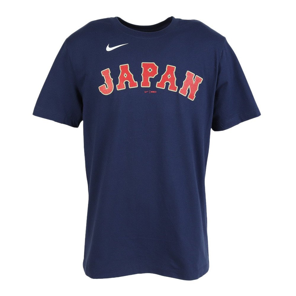 ナイキ（NIKE）（メンズ）WBC 2026 日本代表 ネームアンドナンバーT