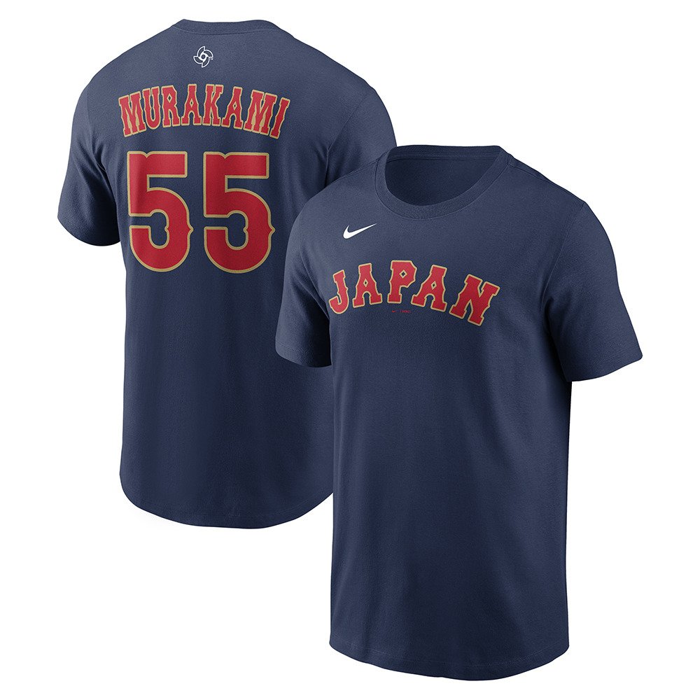 ナイキ（NIKE）（メンズ）World Baseball Classic 2026 Japan ネーム