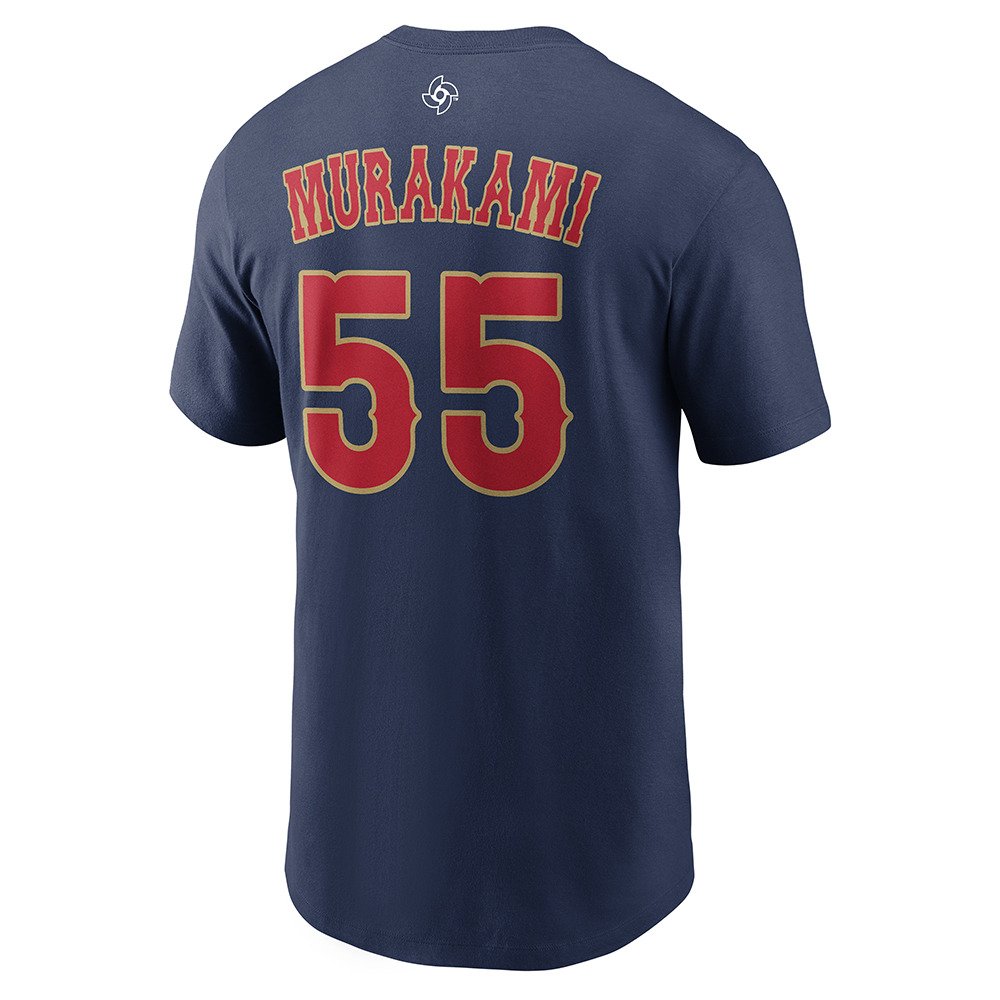ナイキ（NIKE）（メンズ）World Baseball Classic 2026 Japan ネーム
