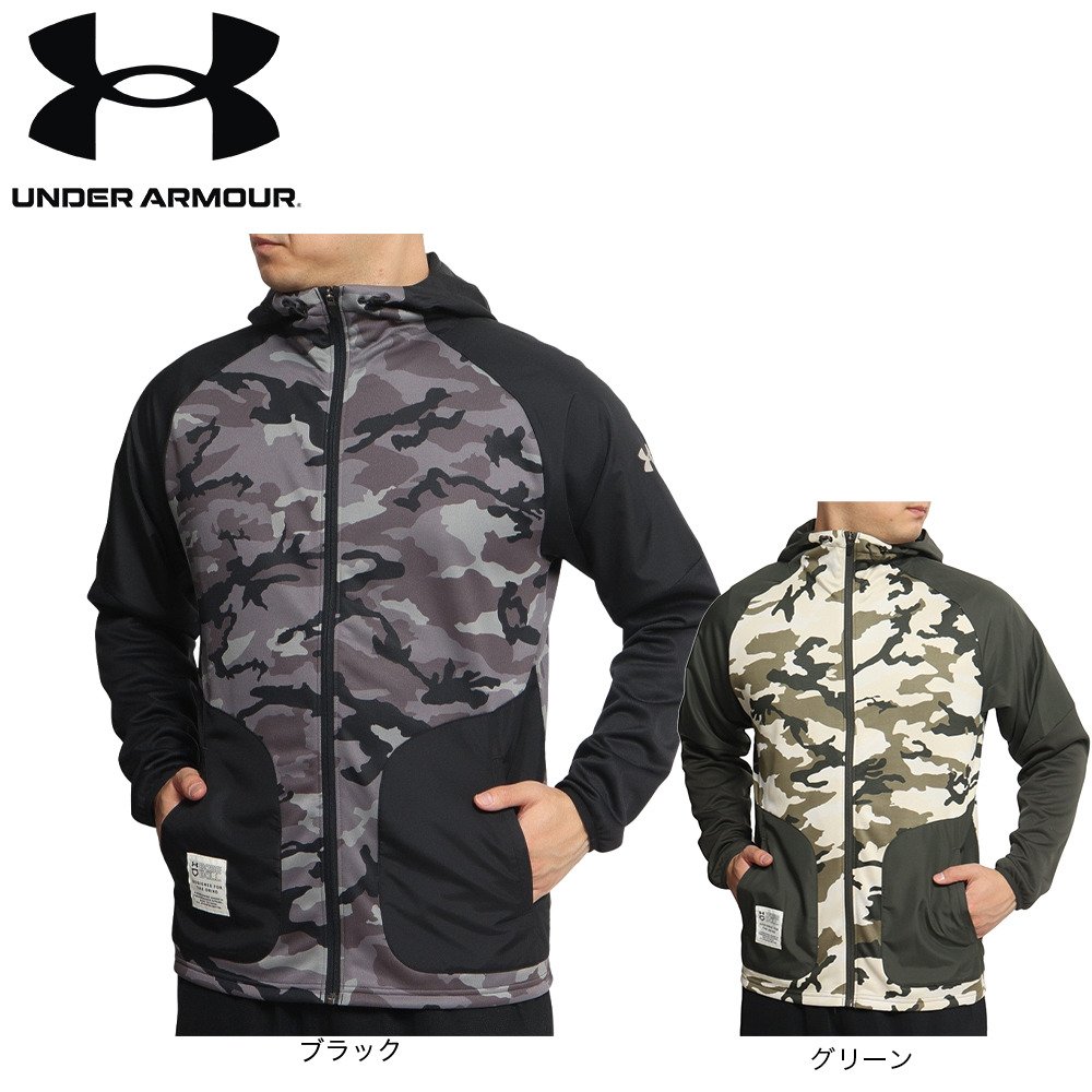 アンダーアーマー（UNDER ARMOUR）（メンズ）野球ウェア ハイブリッド 