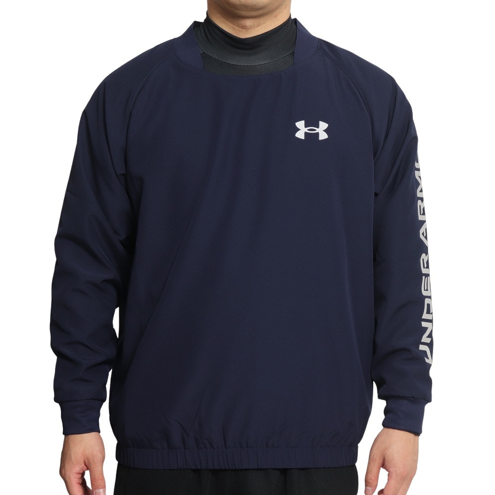 アンダーアーマー（UNDER ARMOUR）（メンズ）野球ウェア Vネック メッシュ ロングスリーブ ジャケット 1375379 410