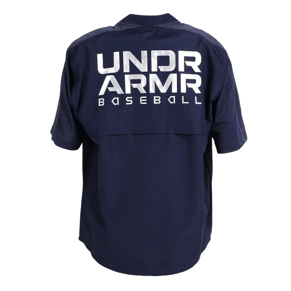 アンダーアーマー（UNDER ARMOUR）（メンズ）野球ウェア YARD ケージ ジャケット 1378245 410