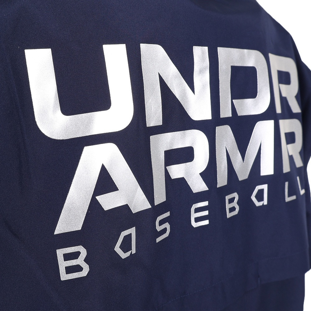 アンダーアーマー（UNDER ARMOUR）（メンズ）野球ウェア YARD ケージ ジャケット 1378245 410