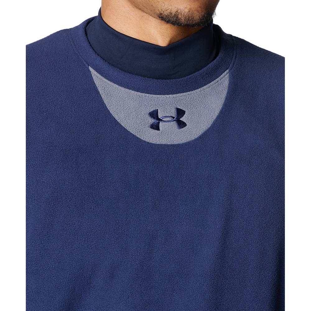 アンダーアーマー（UNDER ARMOUR）（メンズ）野球ウェア マイクロ