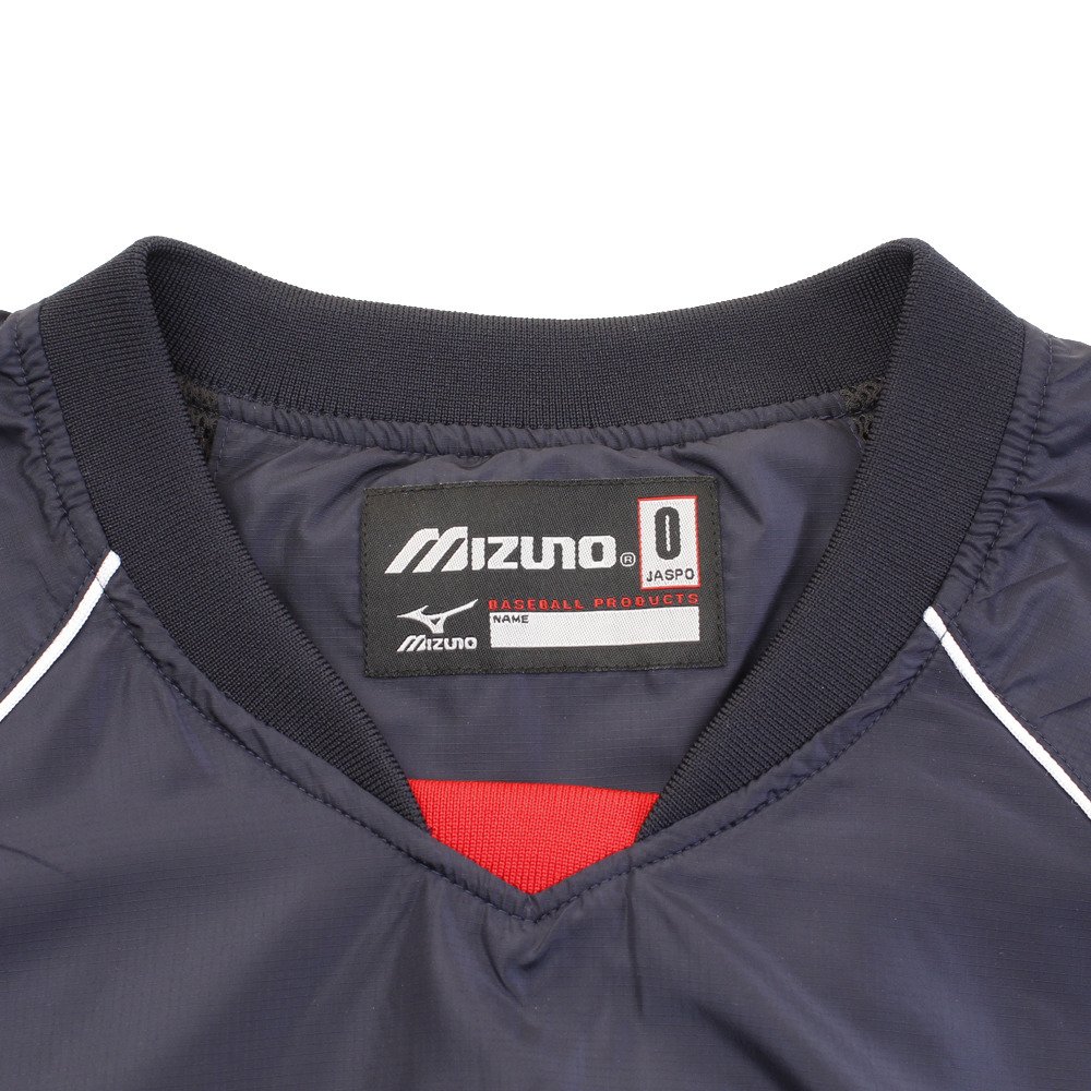ミズノ（MIZUNO）（メンズ）【多少の傷汚れありの為大奉仕】長袖 Vネックジャケット 12JE5V4214
