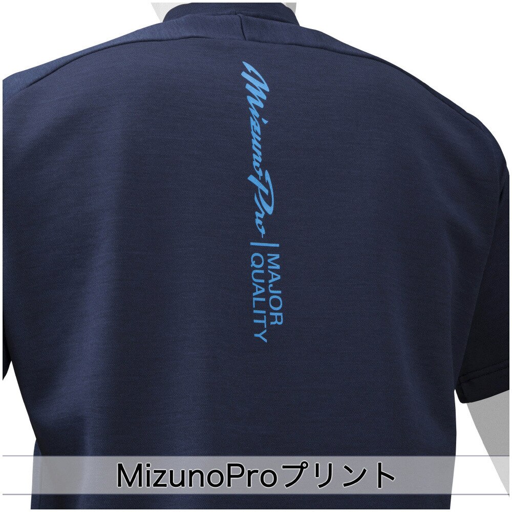 ★【美品】MizunoPro　ハーフジップウェア　ブレスサーモ