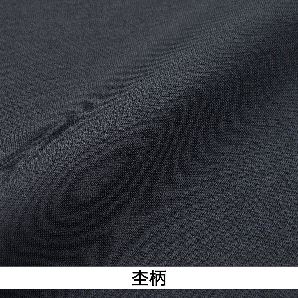 ミズノ（MIZUNO）（メンズ）野球 ミズノプロ ウェア テックスウェットパンツ 12JD2R0309