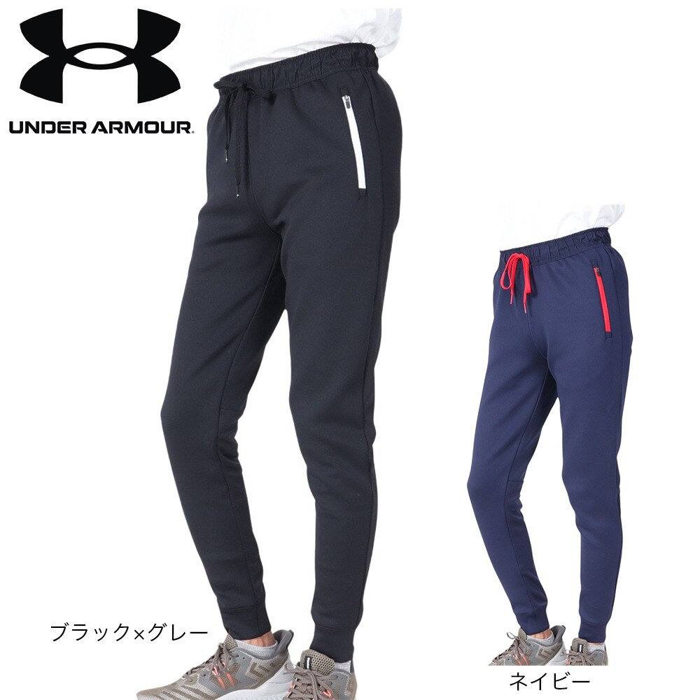 アンダーアーマー（UNDER ARMOUR）（メンズ）野球ウェア アーマーニットパンツ 1381265 410