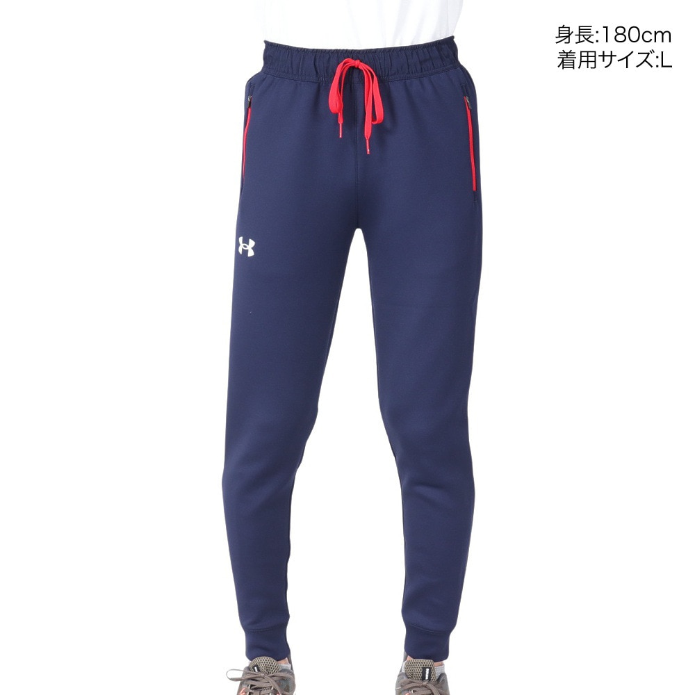 アンダーアーマー（UNDER ARMOUR）（メンズ）野球ウェア アーマーニットパンツ 1381265 410