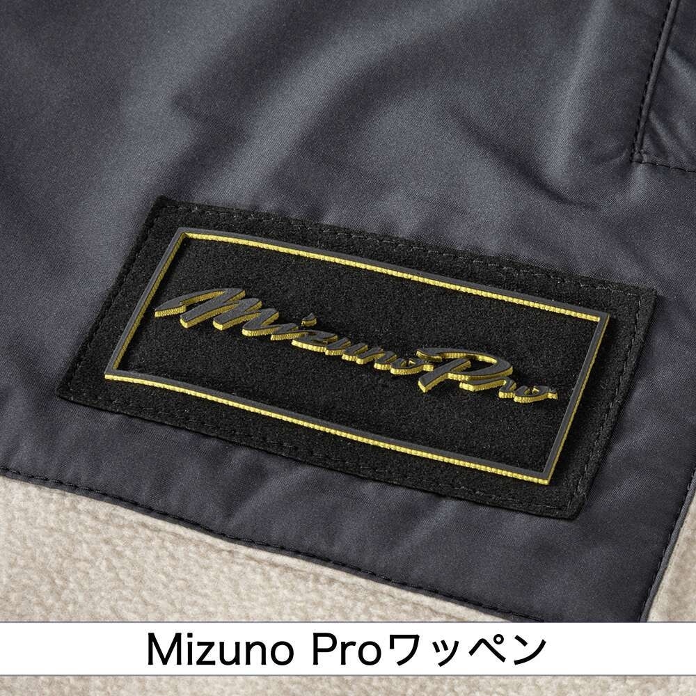 ミズノ（MIZUNO）（メンズ、レディース）野球ウェア ミズノプロ プルーフフリースジャケット Mizuno Pro 12JEBK7239