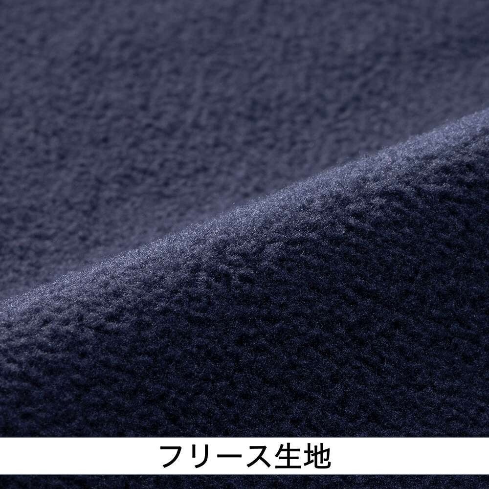 ミズノ（MIZUNO）（メンズ）野球ウェア フリースジャケット 12JEBK0314