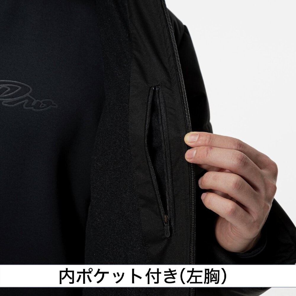 ミズノ（MIZUNO）（メンズ、レディース）野球ウェア ミズノプロ 保温