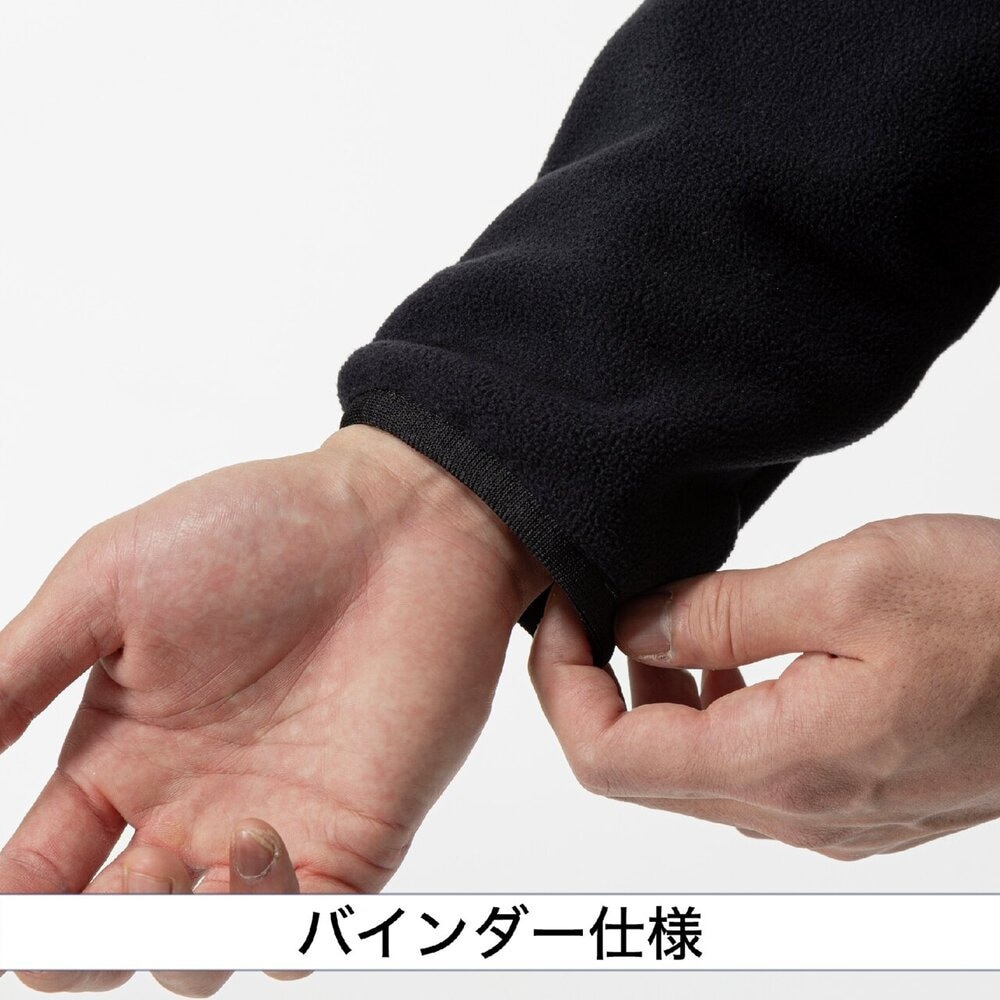ミズノ（MIZUNO）（メンズ、レディース）野球ウェア ミズノプロ フリースフーディ 厚手 12JECK2709