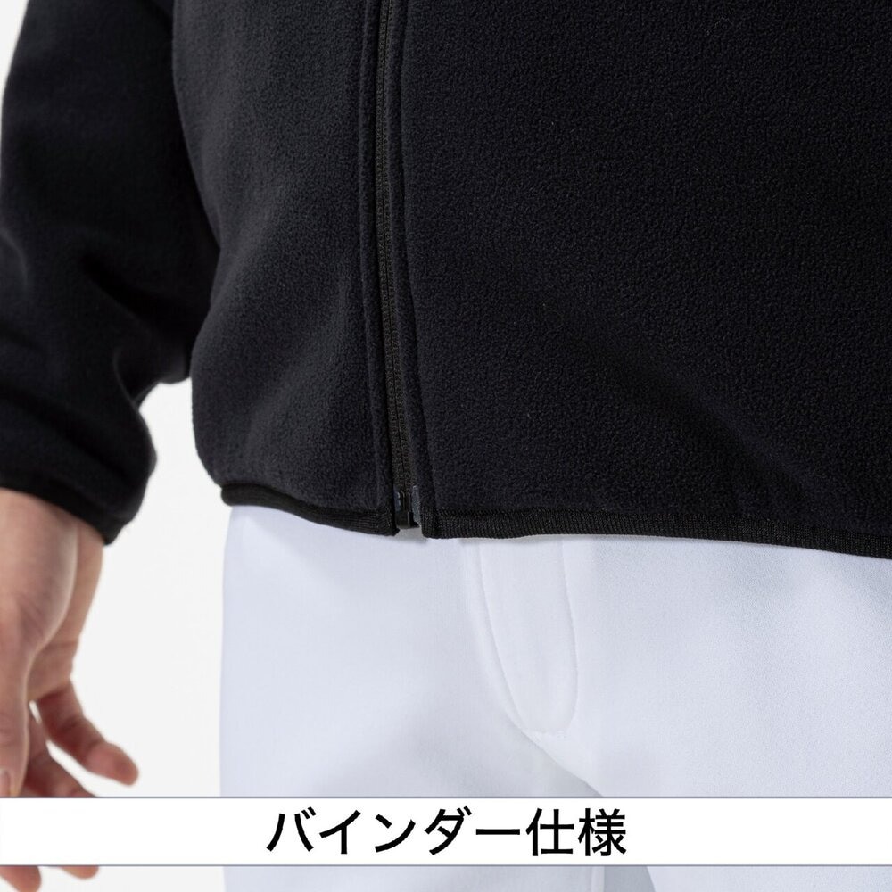 ミズノ（MIZUNO）（メンズ、レディース）野球ウェア ミズノプロ フリースフーディ 厚手 12JECK2709