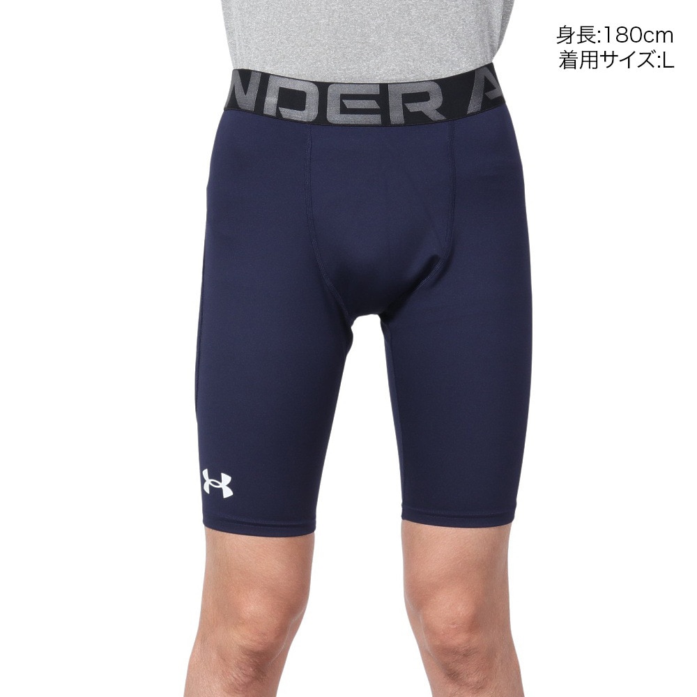 アンダーアーマー（UNDER ARMOUR）（メンズ）スライディングパンツ 野球 パワー スライダー 1364473 410 速乾