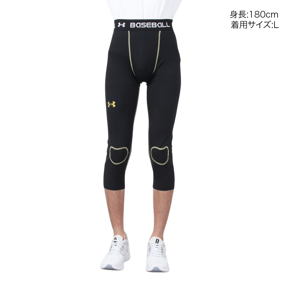 アンダーアーマー（UNDER ARMOUR）（メンズ）スライディングパンツ 野球 アンディナイアブル 3/4スライダー 1384735 001