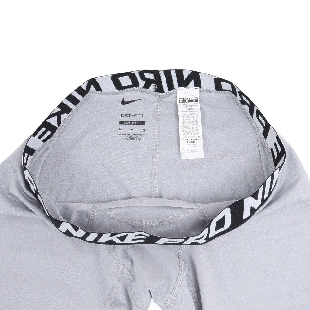 ナイキ（NIKE）（メンズ）スライディングパンツ 野球 10インチ