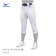 ミズノ（MIZUNO）（キッズ）野球 ユニフォームパンツ ジュニア キッズ 練習着 GACHI レギュラータイプ ヒザ2重 12JD9F8001