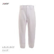 エックスティーエス（XTS）（キッズ）野球 ユニフォームパンツ ジュニア キッズ 練習着 724G9ES4053 白