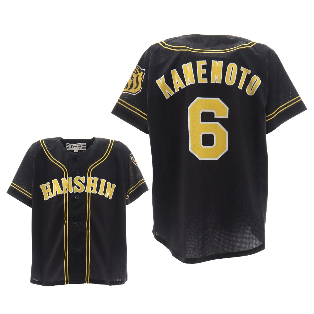  【多少の傷汚れありの為大奉仕】プリントユニフォーム ビジター 阪神タイガース 金本知憲 12JRMT8706