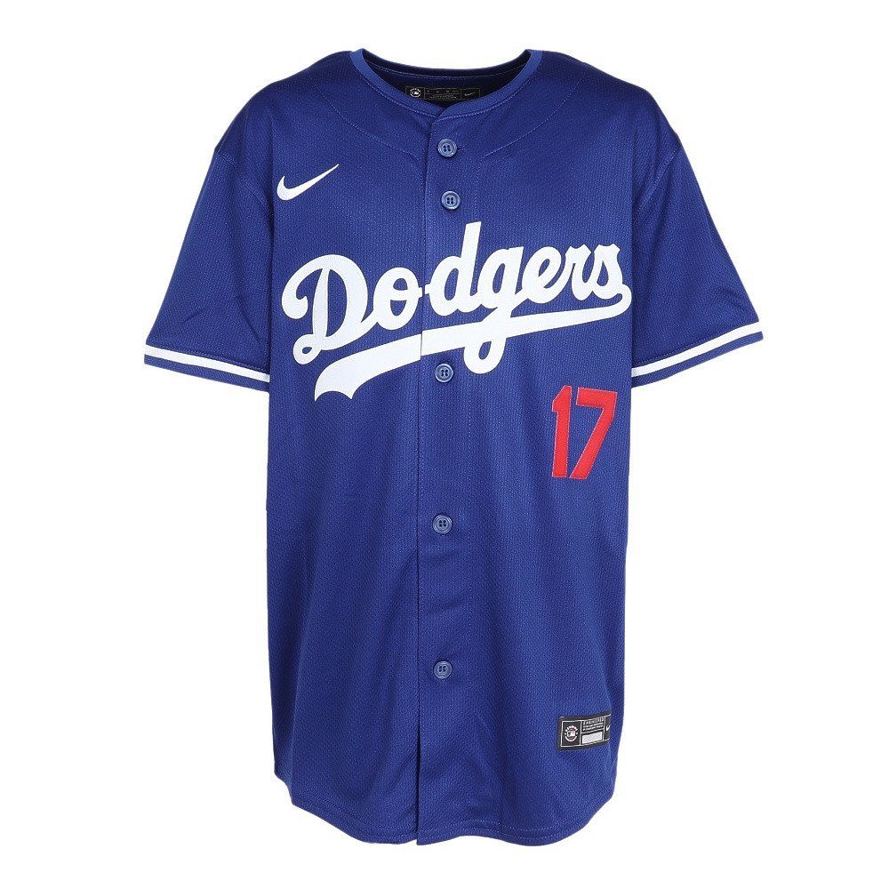 エムエルビー（MLB）（キッズ）野球ユニフォーム ジュニア 練習着