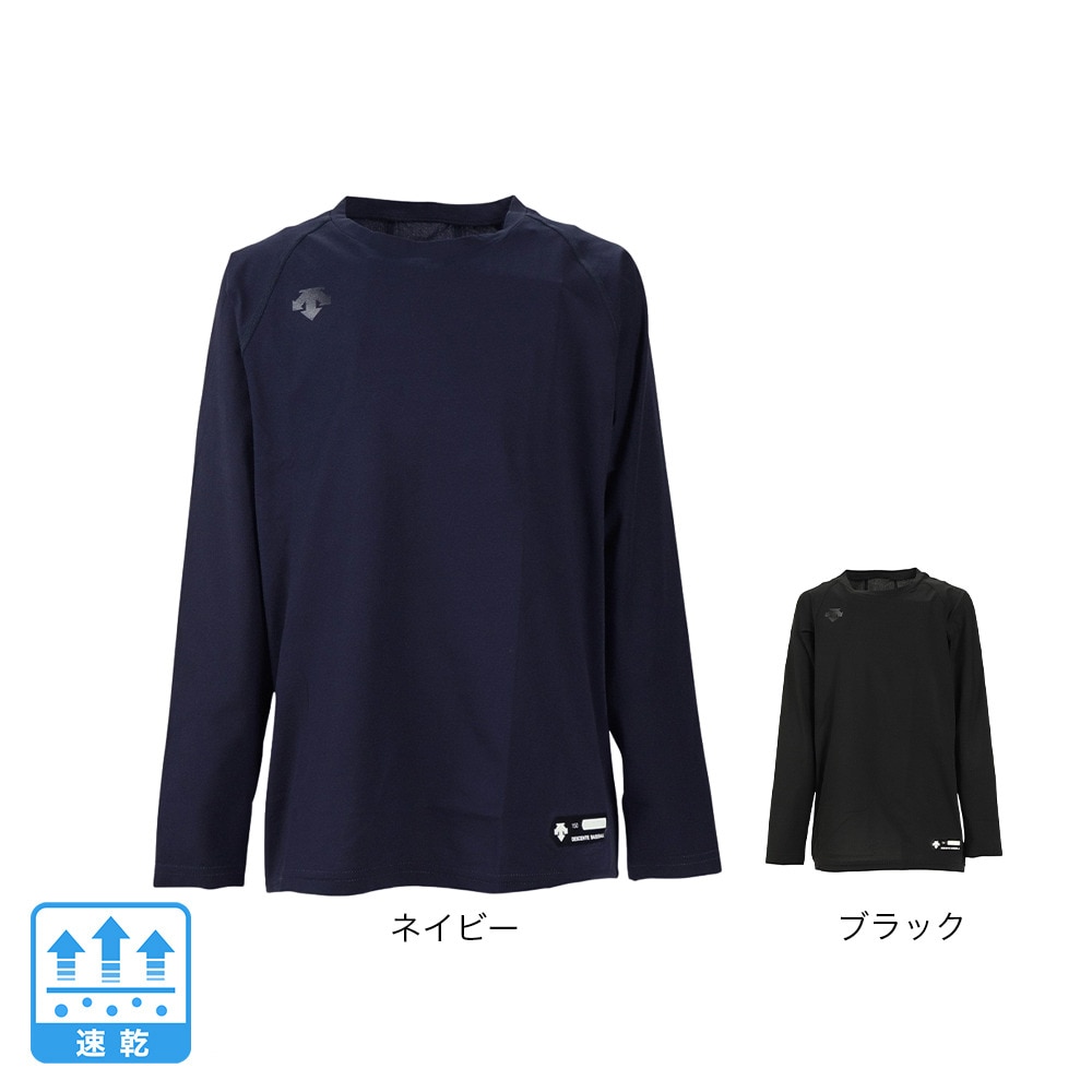 デサント（DESCENTE）（キッズ）野球ユニフォーム 練習着 ジュニア丸首長袖アンダーシャツ JSTD-771B DNVY 速乾