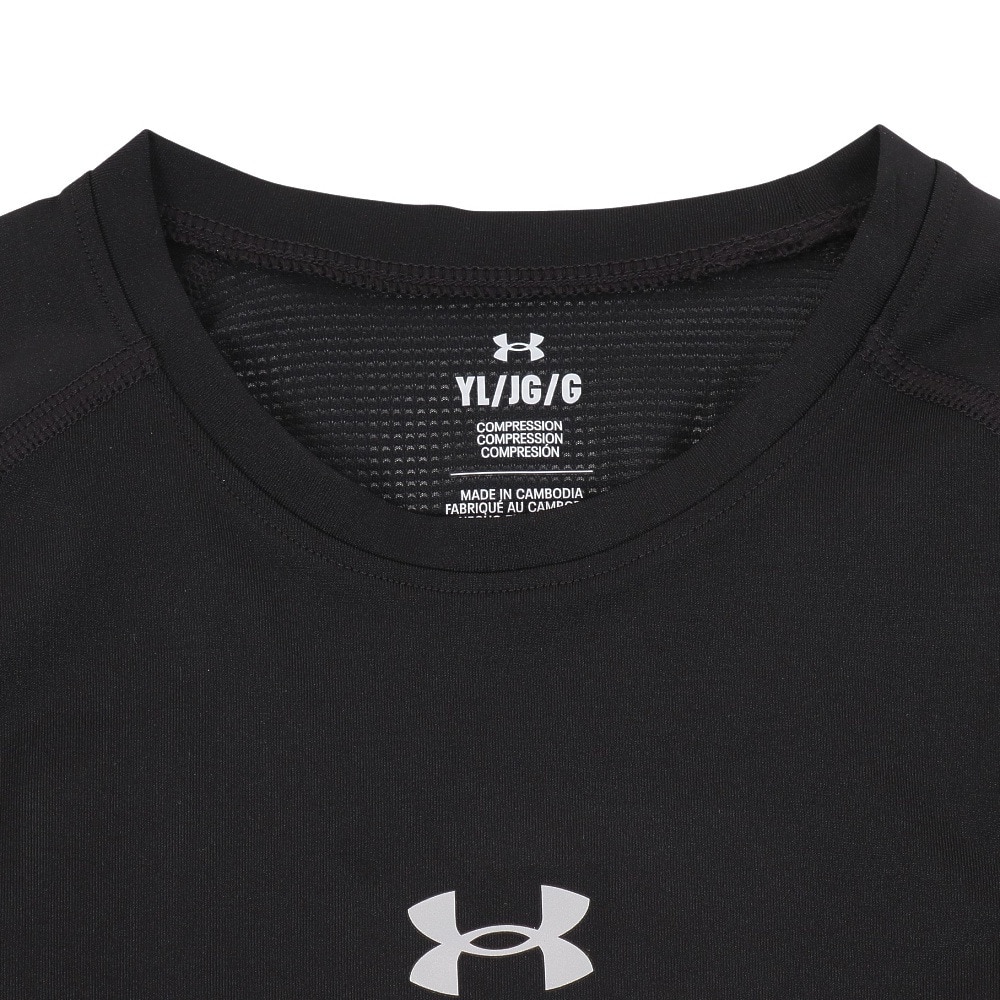 アンダーアーマー（UNDER ARMOUR）（キッズ）野球ユニフォーム ジュニア 練習着 ヒートギアアーマー コンプレッション 長袖クルーネックシャツ 1384752 001 速乾