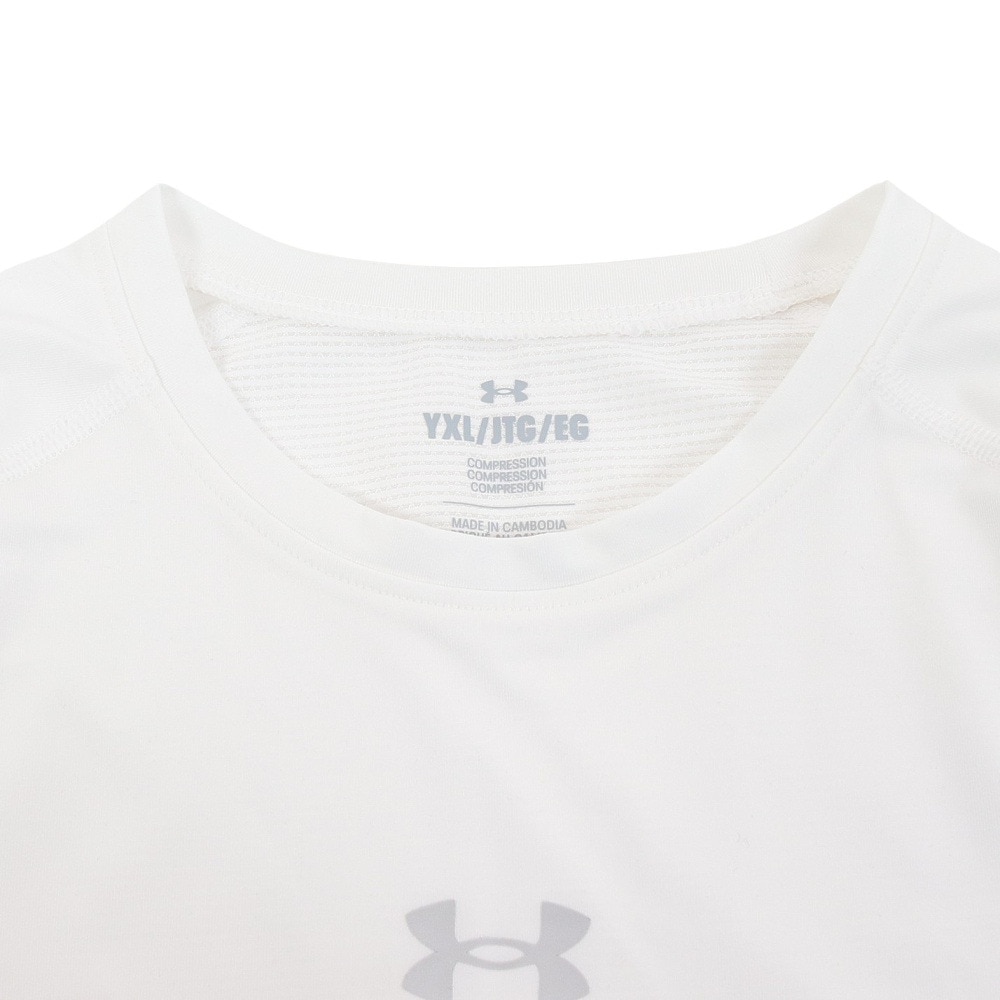 アンダーアーマー（UNDER ARMOUR）（キッズ）野球ユニフォーム ジュニア 練習着 ヒートギアアーマー コンプレッション 長袖クルーネックシャツ 1384752 100 速乾