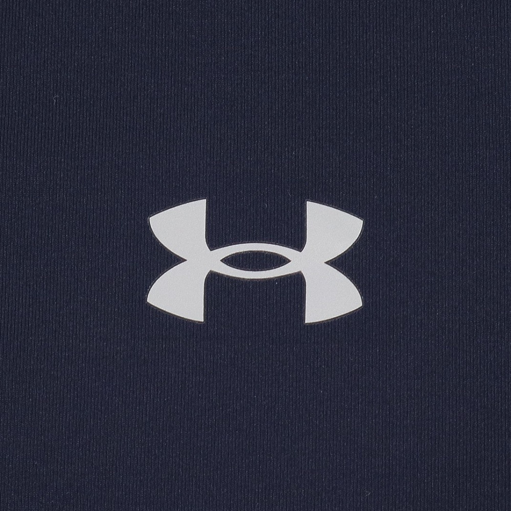 アンダーアーマー（UNDER ARMOUR）（キッズ）野球ユニフォーム ジュニア 練習着 ヒートギアアーマー コンプレッション 長袖クルーネックシャツ 1384752 410 速乾