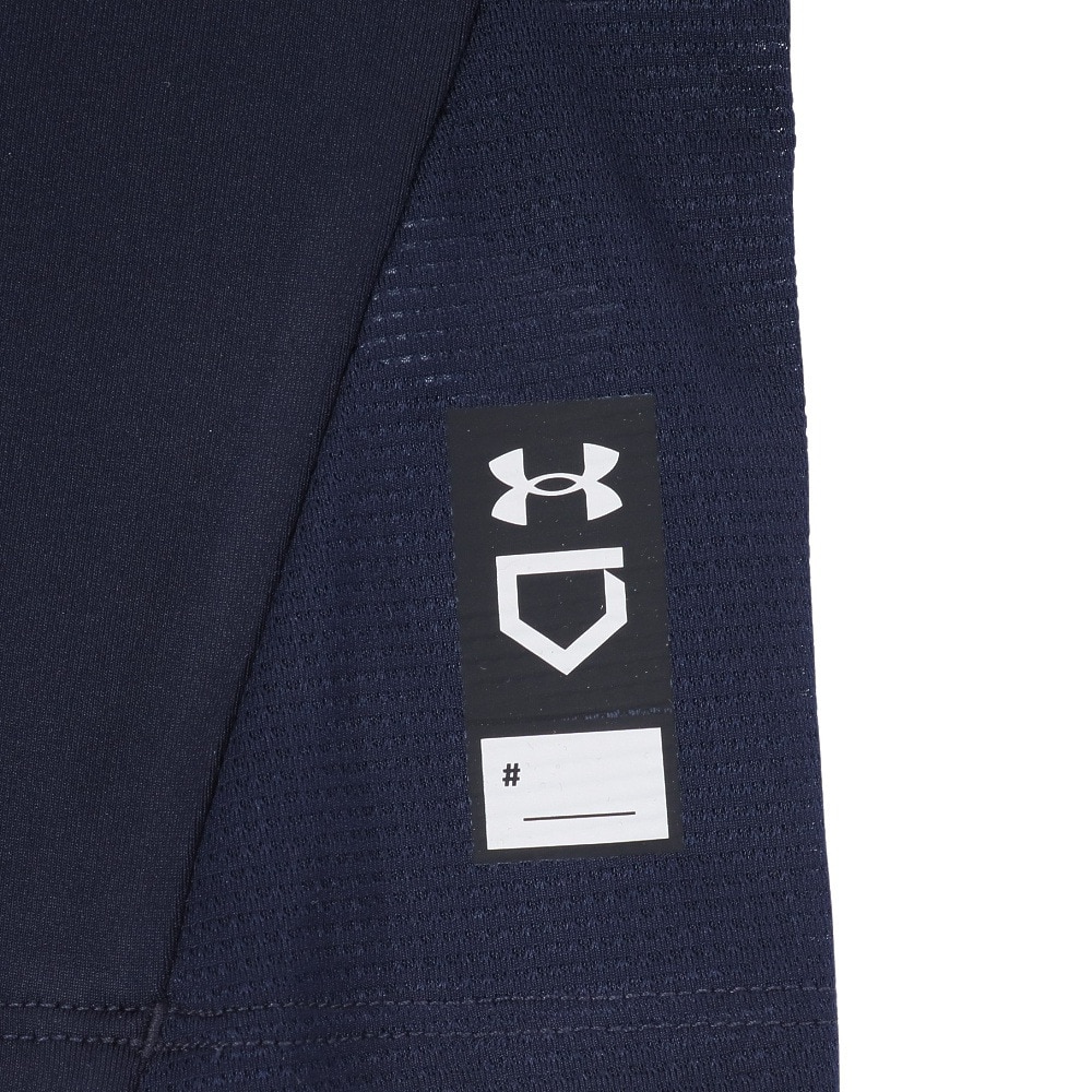 アンダーアーマー（UNDER ARMOUR）（キッズ）野球ユニフォーム ジュニア 練習着 ヒートギアアーマー コンプレッション 長袖クルーネックシャツ 1384752 410 速乾