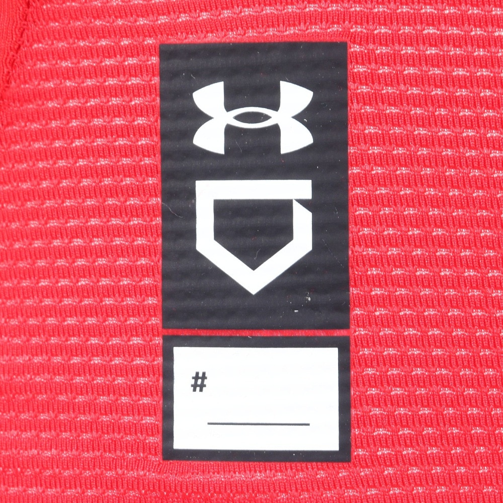 アンダーアーマー（UNDER ARMOUR）（キッズ）野球ユニフォーム ジュニア 練習着 ヒートギアアーマー コンプレッション 長袖クルーネックシャツ 1384752 600 速乾