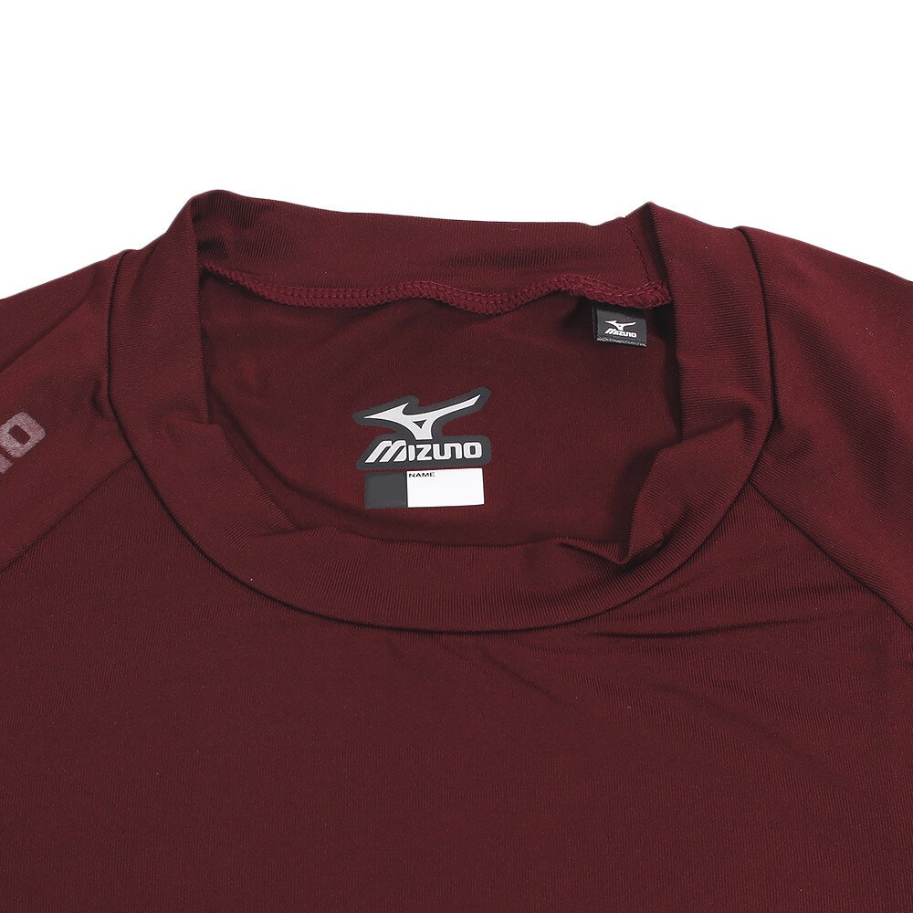 ミズノ（MIZUNO）（キッズ）野球 アンダーシャツ ジュニア ゼロプラス 丸首 長袖インナー シャツ 12JA5P5063 速乾