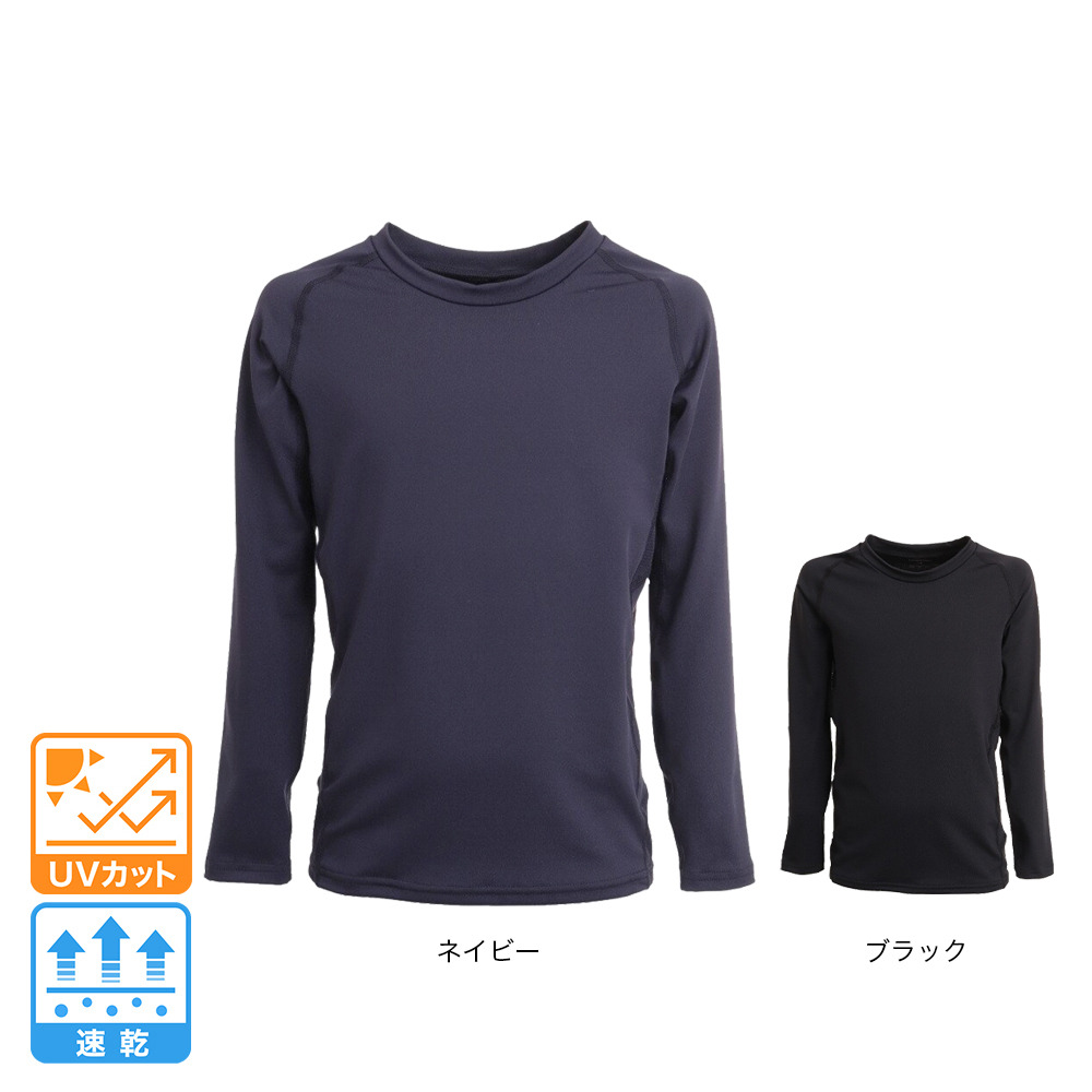 パフォーマンスギア（PG）（キッズ）野球 アンダーシャツ ジュニア 抗菌 高機能アンダー 丸首 インナー UVカット 吸汗速乾 防臭724PG1ES3982 紺