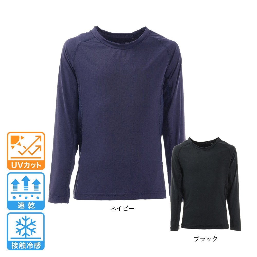 パフォーマンスギア（PG）（キッズ）野球 ジュニア 冷感 UVカット アンダーシャツ 724PG1ES3995NVY 速乾