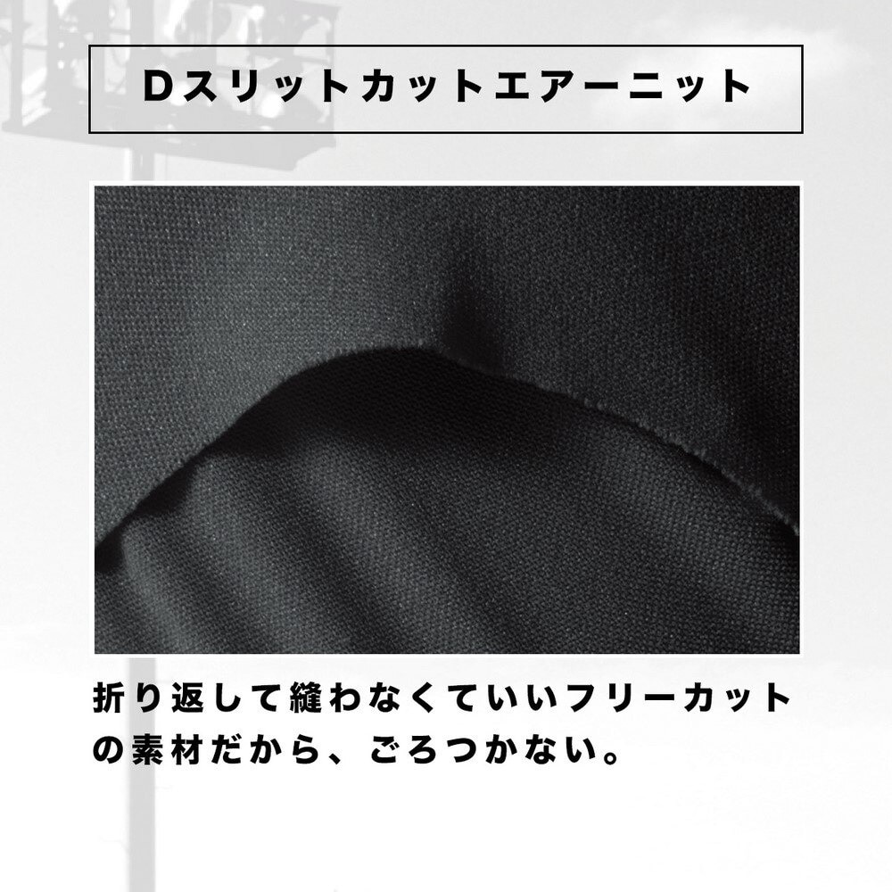 デサント（DESCENTE）（キッズ）野球 アンダーシャツ ジュニア 丸首 長袖 インナー シャツ JSTD-771 ネイビー 速乾