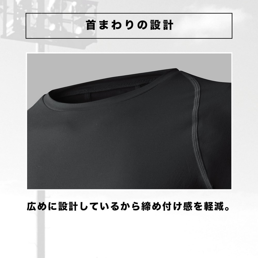 デサント（DESCENTE）（キッズ）野球 アンダーシャツ ジュニア 丸首 長袖 インナー シャツ JSTD-771 ネイビー 速乾