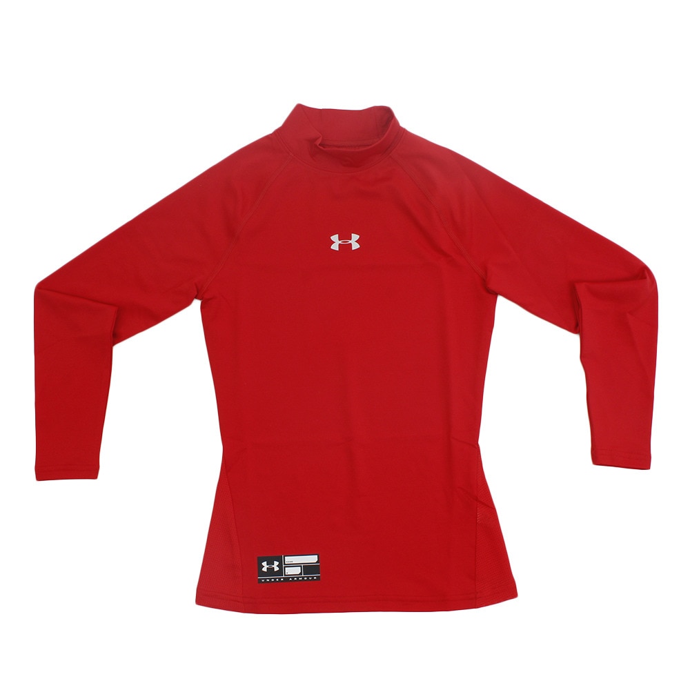 アンダーアーマー（UNDER ARMOUR）（キッズ）野球 アンダーシャツ ジュニア ヒートギア アーマー コンプレッション 長袖インナー シャツ 1343026RED BB