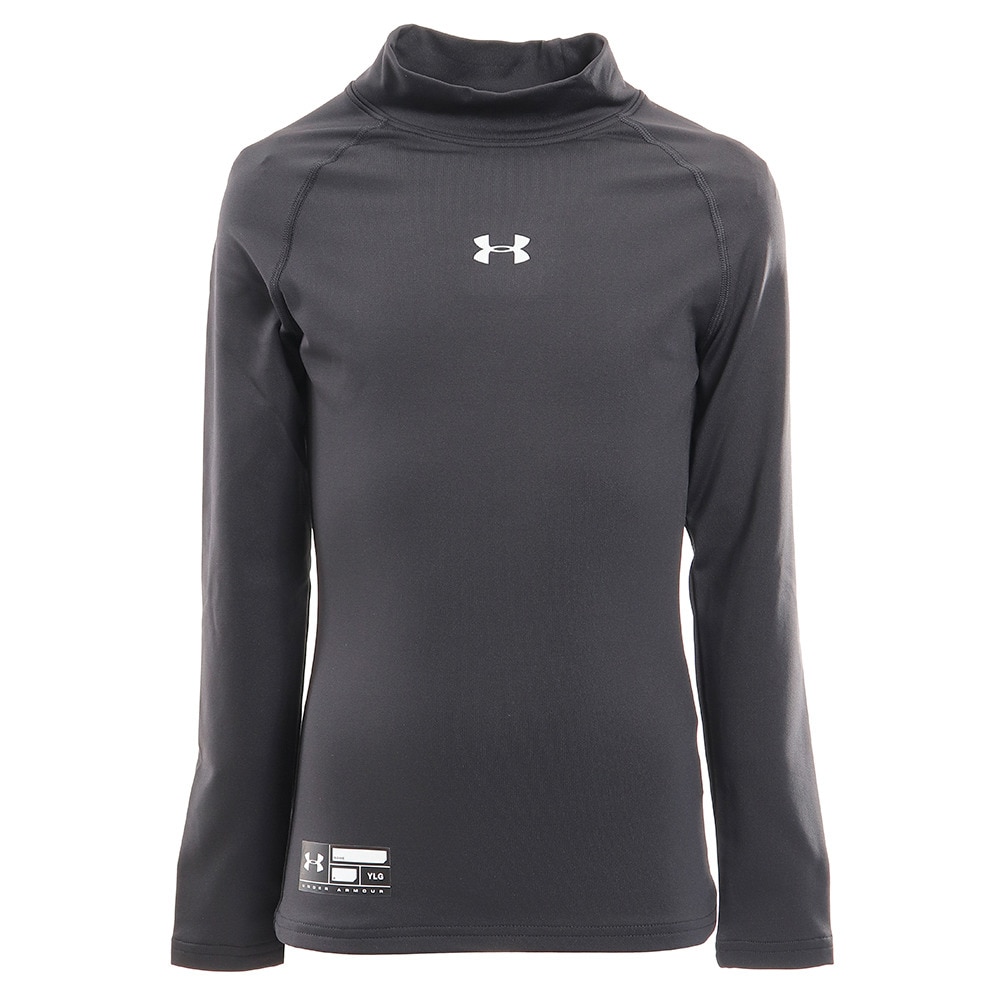 アンダーアーマー（UNDER ARMOUR）（キッズ）コールドギアアーマー コンプレッション ロングスリーブ モックシャツ ユース 1346896 BLK BB 防寒 トレーニング 冬用 インナー ハイネック