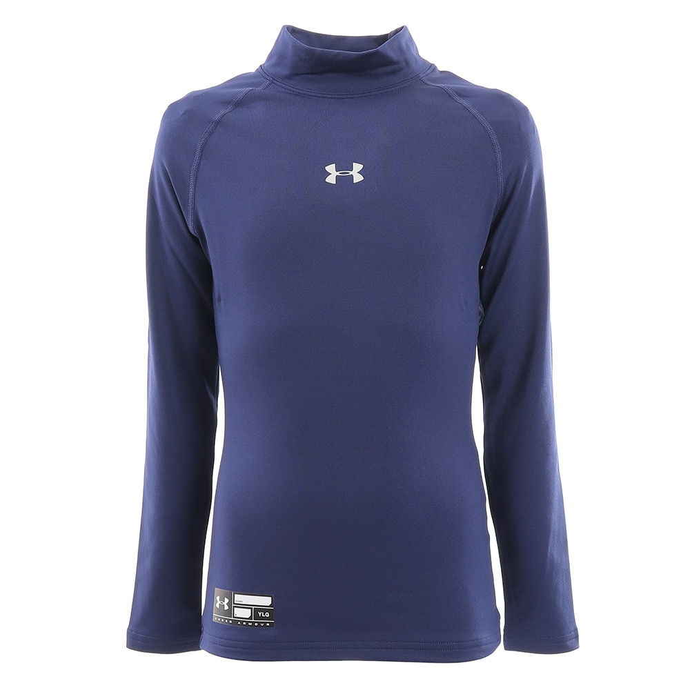 アンダーアーマー（UNDER ARMOUR）（キッズ）コールドギアアーマー コンプレッション ロングスリーブ モックシャツ ユース 1346896 MDN BB 防寒 トレーニング 冬用 インナー ハイネック