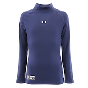 アンダーアーマー（UNDER ARMOUR）（キッズ）コールドギアアーマー コンプレッション ロングスリーブ モックシャツ ユース 1346896 MDN BB 防寒 トレーニング 冬用 インナー ハイネック