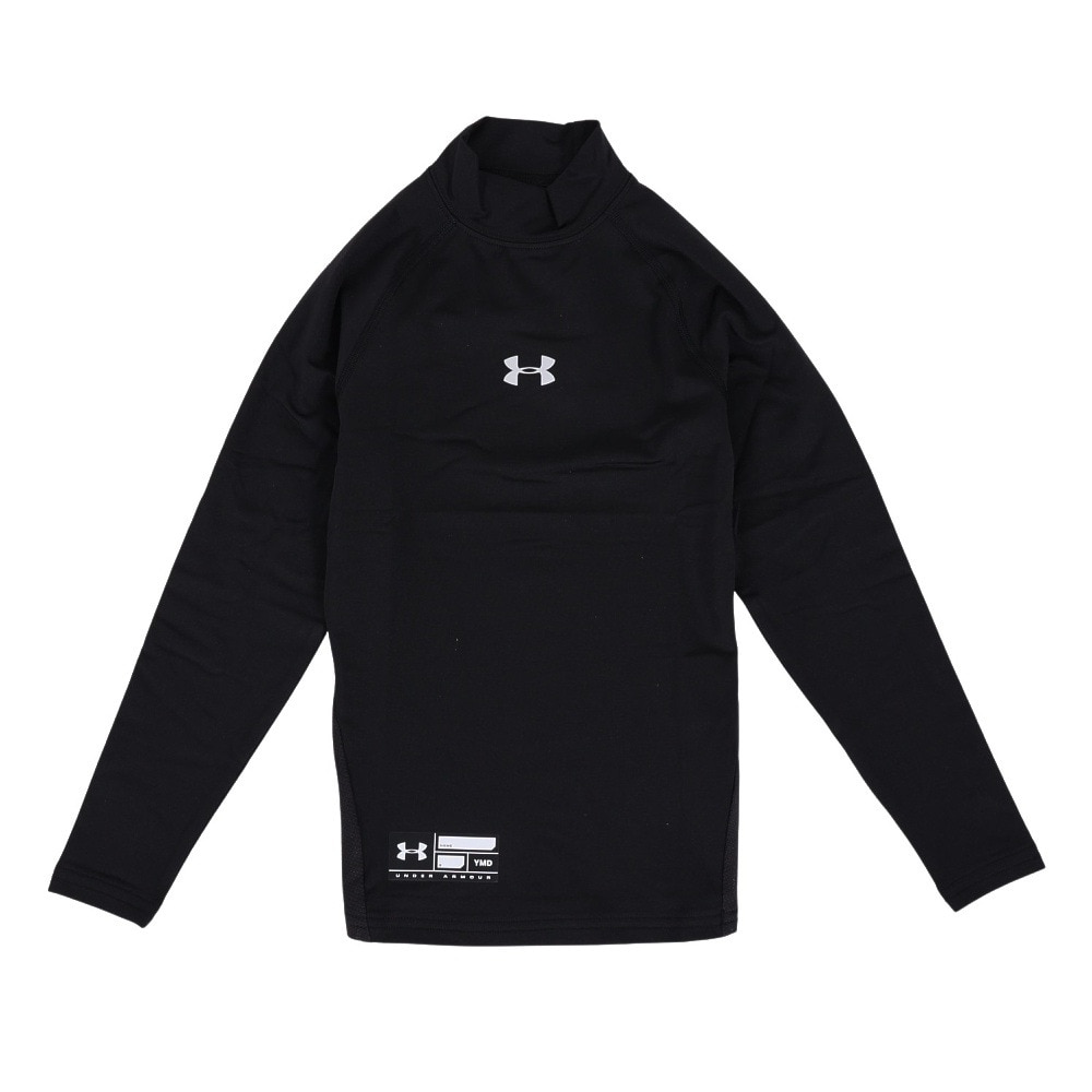 アンダーアーマー（UNDER ARMOUR）（キッズ）野球 アンダーシャツ ジュニア ボーイズ ユース ヒートギアアーマー ロングスリーブ モック 1358651 001 速乾