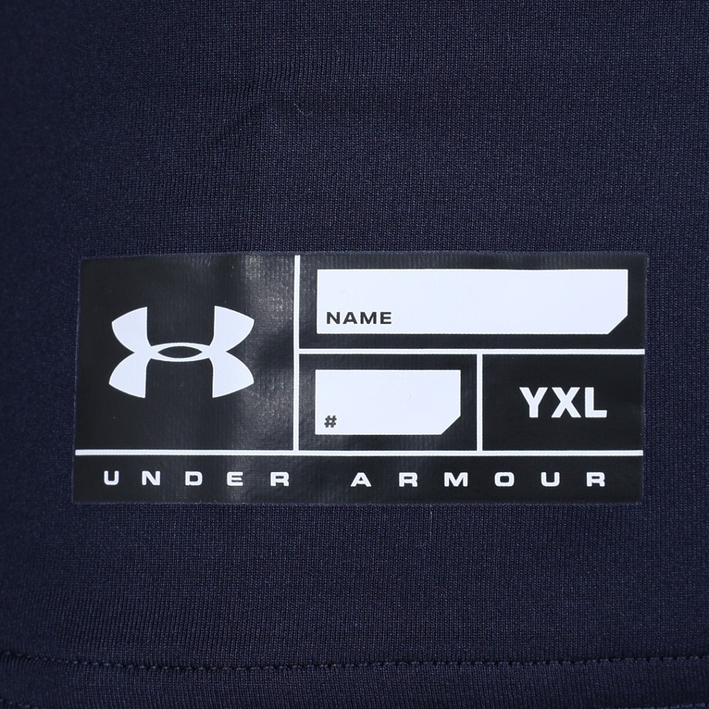 アンダーアーマー（UNDER ARMOUR）（キッズ）野球 アンダーシャツ ジュニア ボーイズ ユース ヒートギアアーマー ロングスリーブ モック 1358651 410 速乾