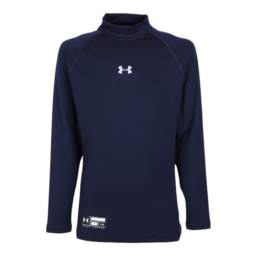 アンダーアーマー（UNDER ARMOUR）（キッズ）野球 アンダーシャツ ジュニア ボーイズ ユース ヒートギアアーマー ロングスリーブ モック 1358651 410